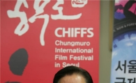 [인터뷰]정동일 서울충무로국제영화제조직위원장 “대성공 확신”