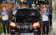 [포토] 생산 재개된 쌍용차!