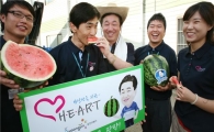 웅진코웨이, "말복 수박으로 사랑 전해요"