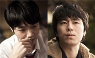 서도영-이시언, '코믹'과 '진지'를 넘나드네