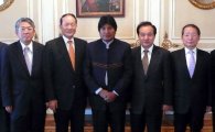 한국, 볼리비아 세계 최대 리튬광개발 우선참여
