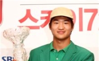 김지우, 스카이72투어 8회 대회 우승