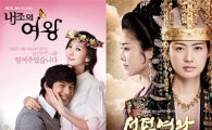 MBC, 최근 3개월간 평균시청률 1위
