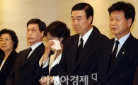 [포토] 눈물 훔치는 추미애 의원