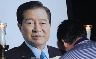 [포토]'故 김대중 전 대통령을 기리며…'