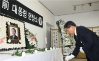 [김前대통령서거]나주ㆍ강진ㆍ진도 등 분향소 조문 행렬 이어져