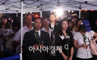 [포토]끝없는 조문행렬