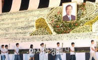 [포토]헌화하는 아이들