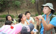성북어린이환경교실, 북한산 생태숲서 열려 