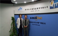 옴니텔, 中 상장 1호기업 되겠다
