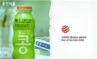 웅진식품 '대단한 콩', 국제디자인전서 최고상