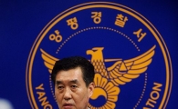 [포토]故 최진실 유골함 도난 사건 브리핑하는 양평서