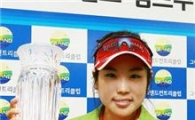 이수지, KLPGA 점프투어 7차전 정상
