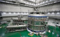 핵융합연구장치 'KSTAR' 공동 활용방안 논의
