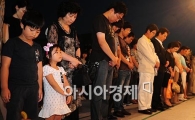 [포토] 밤새 이어지는 조문행렬