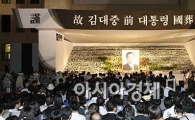 [포토] '밤새 계속되는 조문 행렬'