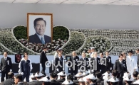 [김前대통령영결식]지상파 3사 실시간 시청률 29%