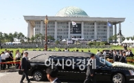 [포토]국회 나서는 故김대중 前대통령 운구행렬
