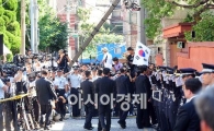 [포토]사저 도착하는 고 김대중 전 대통령 영정