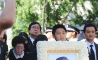 [김前대통령영결식]같이 묻히는 석판 내용 확인해보니