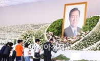 [포토] 영결식은 끝났지만....