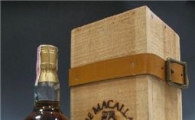 맥캘란 50년산, 최고가 2400만원에 팔려