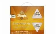 딤플, '진저엘 칵테일' 가정용 세트 출시