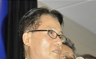 박지원 "정운찬 연애는 민주당, 결혼은 한나라당"
