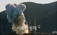 [포토] 나로호의 발사!