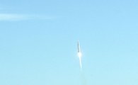 [포토]첫 우주발사체 나로호 발사 성공