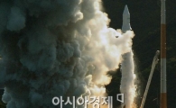 [포토] 나로호 마침내 우주로!