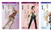 KB카드 'KB연아 사랑나눔 Gift카드' 출시