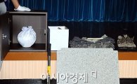 故최진실 유골함 절도범 검거 '시민제보가 결정적'