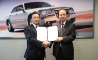 크라이슬러, 일산 신규 딜러 선정