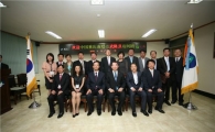 중국 무륭현 방문단 광진구 견학 마쳐    