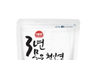 사조해표, '해표 3년 묵은 천일염' 출시