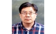 안전성평가연구소 교수 2인, 3대 인명사전 등재