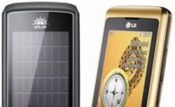 태양광폰·무슬림폰…기능 특화폰 전성시대