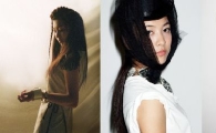 에프엑스, 네번째 멤버 루나 공개 
