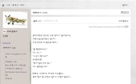 진중권 "홍익대 강의도 날라가.."
