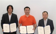 브이에스에스티 , 中 NVC라이팅과 LED제품  MOU 체결 