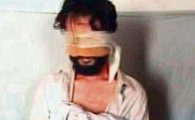 탈레반의 스파이 처형법