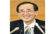 BOJ "日경제회복 느린속도로 진행될 것"