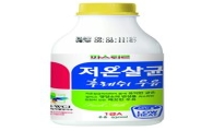 파스퇴르, 저온살균 우유에 제조일자 표기