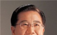 박준영 지사 "총리 후보 거론, 논할 가치없다"