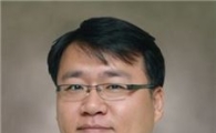 SK C&C 연구원 세계 인명사전 등재