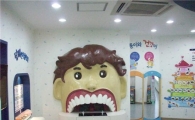 건강도 조기교육시대