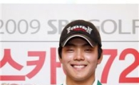 이정환, 스카이72투어 9회 대회 정상