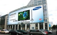 삼성電 유럽 점유율 1위국 16개로 늘어나