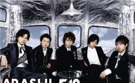 아라시, 日 데뷔 10주년 베스트 앨범 2일 발매